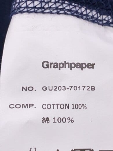 商品画像：スウェット/0/コットン/NVY/GU203-70172B// 5