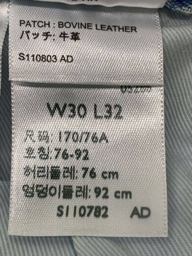 商品画像：ボトム/30/コットン/PC9-00501-3398// 5
