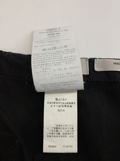 商品画像：5ポケットカーゴパンツ サイズ00/BLK/RA910362 5