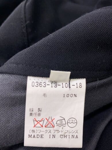 商品画像：LQ MEN ノースリーブ 2タック オールインワン/L/BLK 6