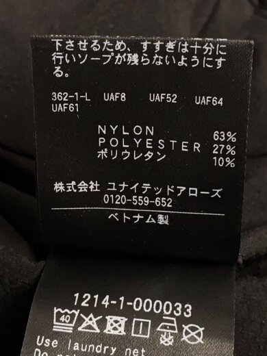 画像：BEAUTY&YOUTH UNITED ARROWS360°MASTER イージーパンツ/L/ナイロン/1214-1-0000336