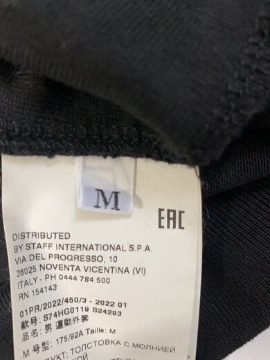 商品画像：D2 LEAF HOODIE ジップパーカー/M/BLK/S74HG0119// 4