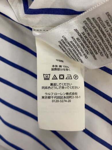 商品画像：ジップアップブルゾン/L/WHT/ストライプ// 8