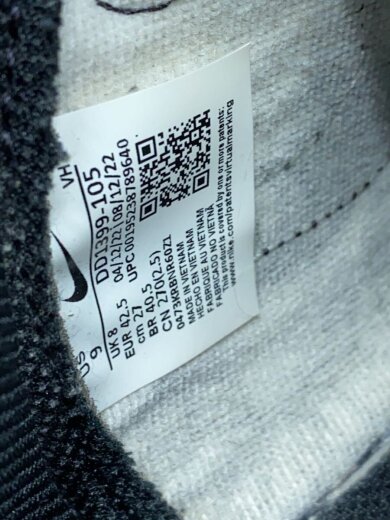 商品画像：DUNK HI RETRO_ダンク ハイ レトロ/27cm/WHT 5