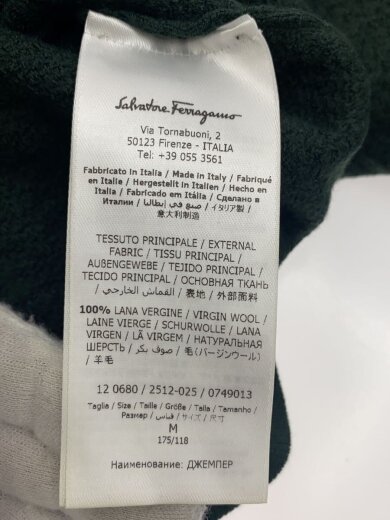 商品画像：ニット・セーター(厚手)/M/ウール/GRN/無地/0680/2512-025/0749013/イタリア製// 4