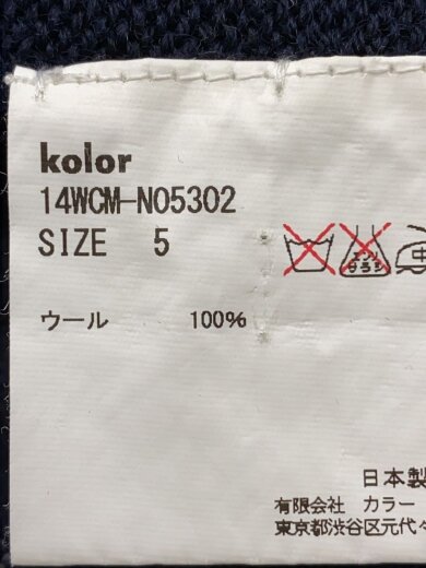 商品画像：ニット・セーター(厚手)/5/ウール/NVY/14WCM-N05302/beacon design// 4