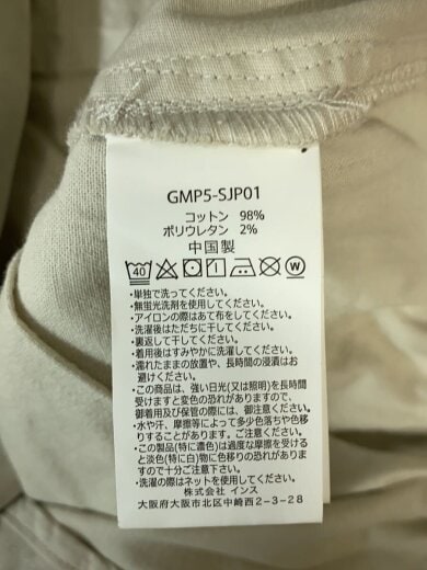 商品画像：ボトム/XL/ワイドテーパードチノ/GRY/GMP5-SJP01 8