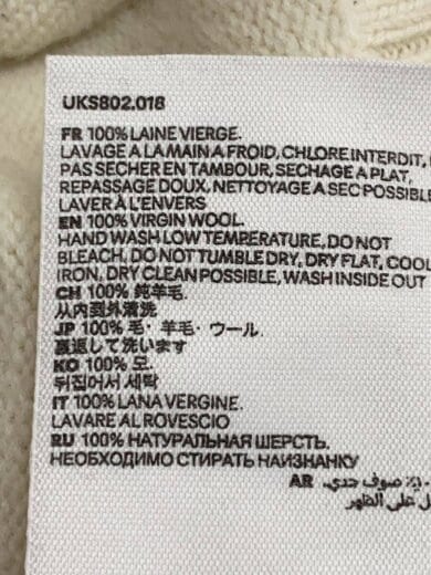 商品画像：ニットパーカー/XS/ウール/CRM/UKS802.018// 5