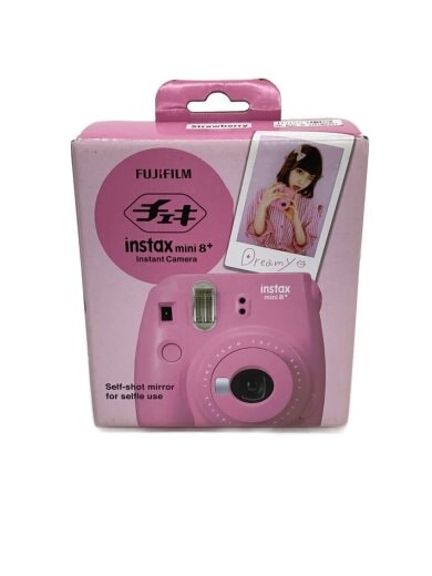 商品画像：ビジュアルその他// 1