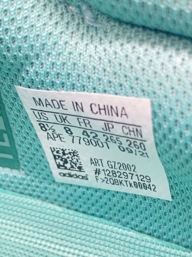 商品画像：YEEZY BOOST 700_イージー ブースト 700/26.5cm/GRN// 5