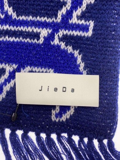 商品画像：LOGO LONG SCARF/NVY/メンズ/Jie-18W-GD10 2