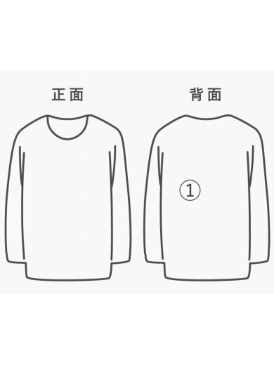 商品画像：REVERSE WEAVE/メキシコ製/スウェット/XXL/コットン/GRY// 7