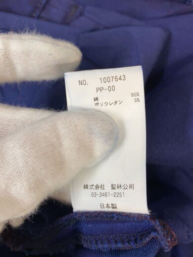 商品画像：日本製/ボトム/32/コットン/IDG/1007643// 5