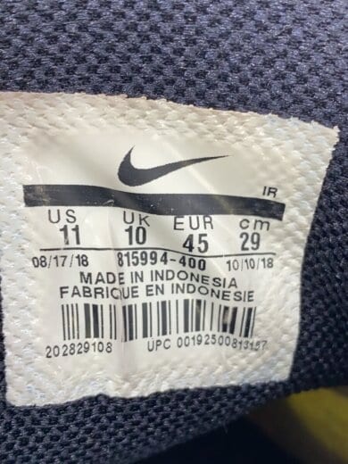 商品画像：AIR MAX PLUS PRM/エアマックスプラスプレミアム/マルチカラー/815994-400/29cm/マルチ 5