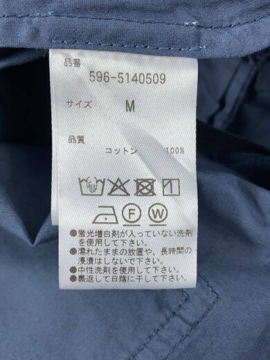 商品画像：SUPERFINE COTTON TWILL PANTS/ボトム/M/コットン/BLU/596-5140509 5