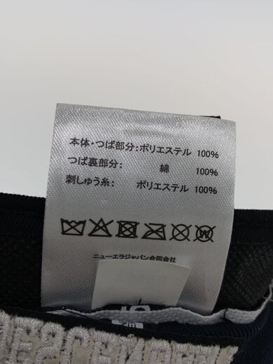 商品画像：キャップ/7 5/8/ポリエステル/NVY/メンズ/205791/25090 6