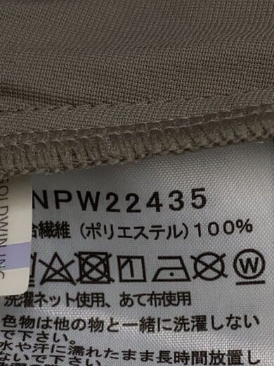 商品画像：SUNSHADE FULL ZIP HOODIE_サンシェイドフルジップフーディ/M/--/GRY// 4