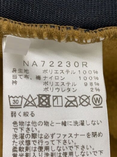 商品画像：DENALI CREW/XL/ポリエステル/BRW// 4