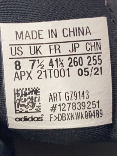 商品画像：Kaiwa Shadow Green/ローカットスニーカー/26cm/GRN/GZ9143 5