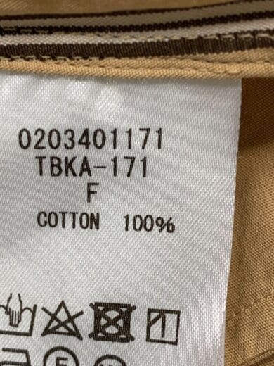商品画像：スクエアビッグロングシャツ/シャツワンピース/FREE/コットン/BEG/ストライプ/TBKA-171// 4