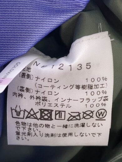 商品画像：MOUNTAIN RAINTEX JACKET_マウンテンレインテックスジャケット/L/ゴアテックス/KHK 4