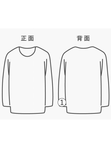 商品画像：19A/W Crewneck Sweatshirt/スウェット/XL/コットン/BLK/無地/711562720// 7