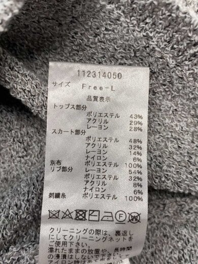 商品画像：半袖ワンピース/ニットワンピース/FREE/ポリエステル/GRY/112314050// 4