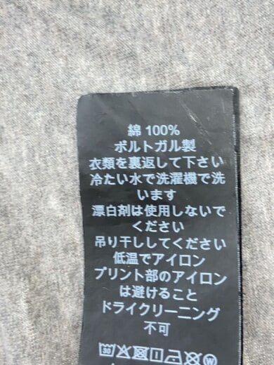 商品画像：Tシャツ/M/コットン/GRY/プリント/×NARUTO/伝説の三忍 4