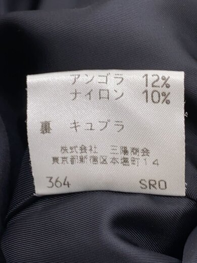 商品画像：コート/--/ウール/BLK/FNF70-909/擦れ/繊維付着有/糸飛び// 5