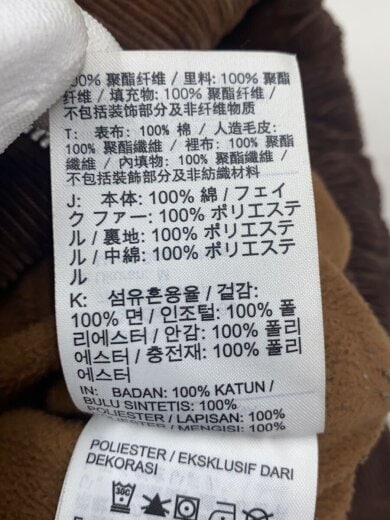 商品画像：ジャケット/M/コーデュロイ/BRW/CORDUROY WINTER JACKET 4