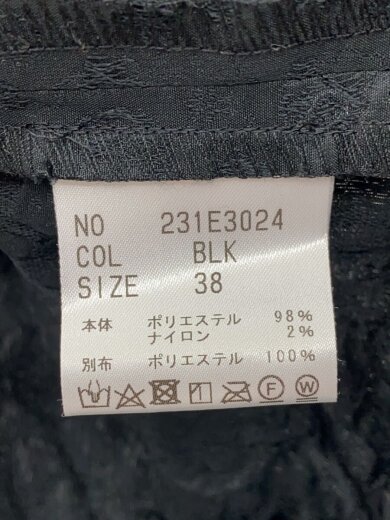 商品画像：St.cecilia/半袖ブラウス/38/ポリエステル/BLK/ピーナッツブラウス 4