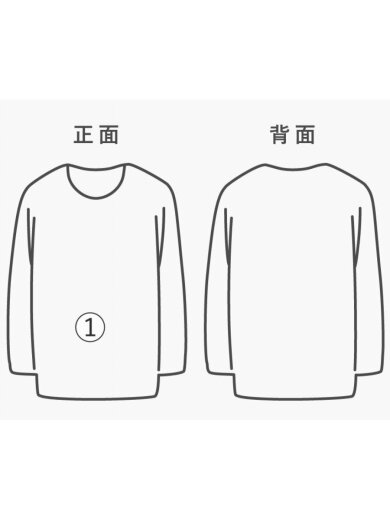 商品画像：ニット・セーター(薄手)/--/コットン/YLW 7