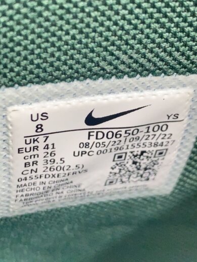 商品画像：ハイカットスニーカー/26cm/GRN/fd0650-100 5