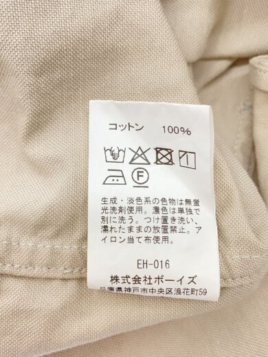 商品画像：長袖シャツ/40/コットン/BEG/TY52-119-02 4