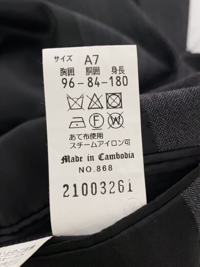 商品画像：PT-9/セットアップ/--/ウール/BLK/PTDK211S 5