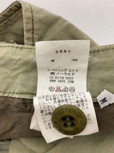商品画像：カーゴパンツ/M/コットン/CML/無地/1860-152-025 6