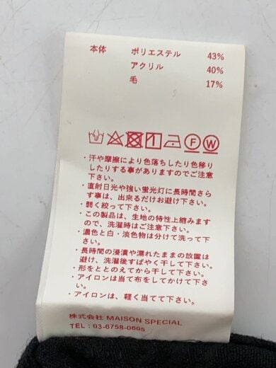 商品画像：長袖シャツ/1/ポリエステル/BLK/11222311204 5