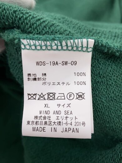 商品画像：ジップパーカー/XL/コットン/GRN// 4