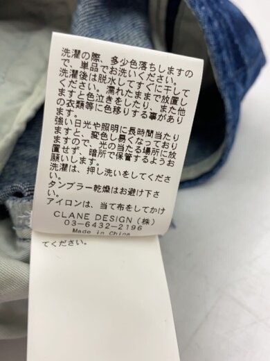 商品画像：オールインワン/O/コットン/BLU/無地/17112-5222// 5
