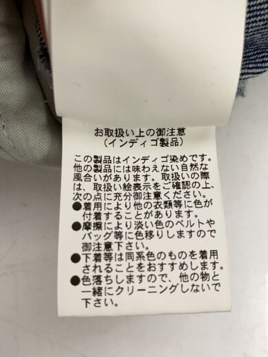 商品画像：オールインワン/O/コットン/BLU/無地/17112-5222// 6