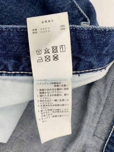 商品画像：ボトム/4/コットン/IDG 6