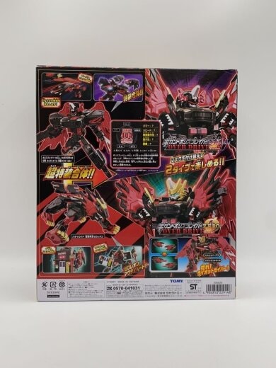 商品画像：男の子 4