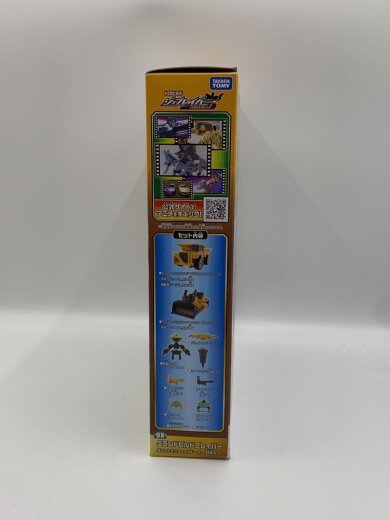 商品画像：男の子 3