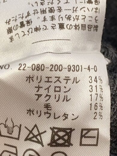 商品画像：ニットベスト(薄手)/--/ポリエステル/GRY/無地/22-080-200-9301-4-0 4