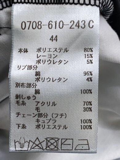 商品画像：パーカー/44/ポリエステル/BLK/0708-560-231 5