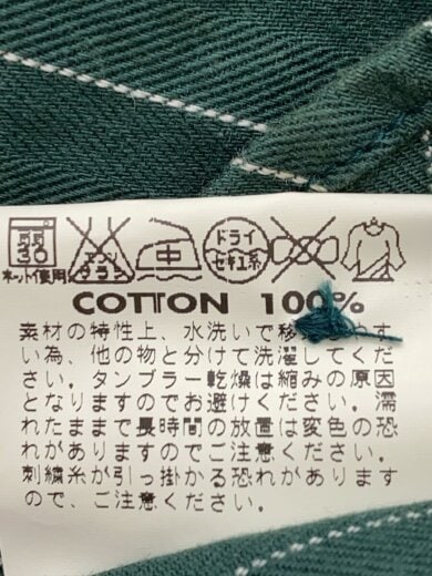 商品画像：長袖シャツ/14.5/コットン/GRN/ストライプ/br26858 4