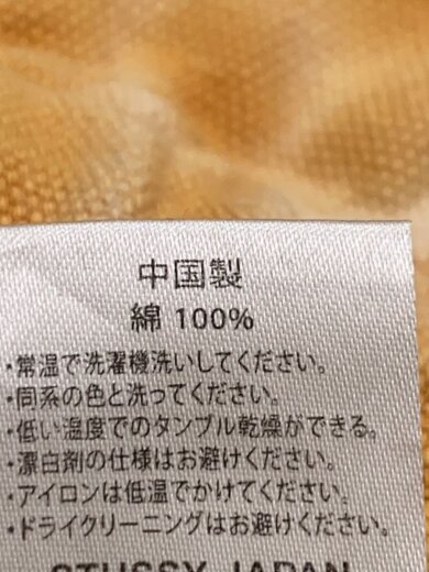 商品画像：ボトム/XL/コットン/ORN/116579 5