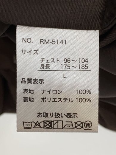 商品画像：ナイロンジャケット/L/ナイロン/BRW/rm-5141 4