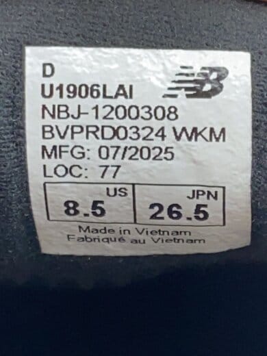 商品画像：U1906/ブラック/26.5cm/BLK 5