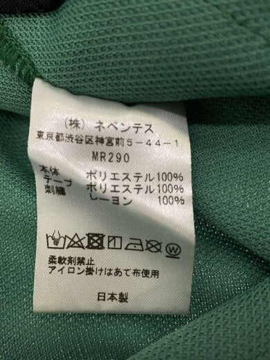 商品画像：ボトム/M/ポリエステル/GRN/MR290 4